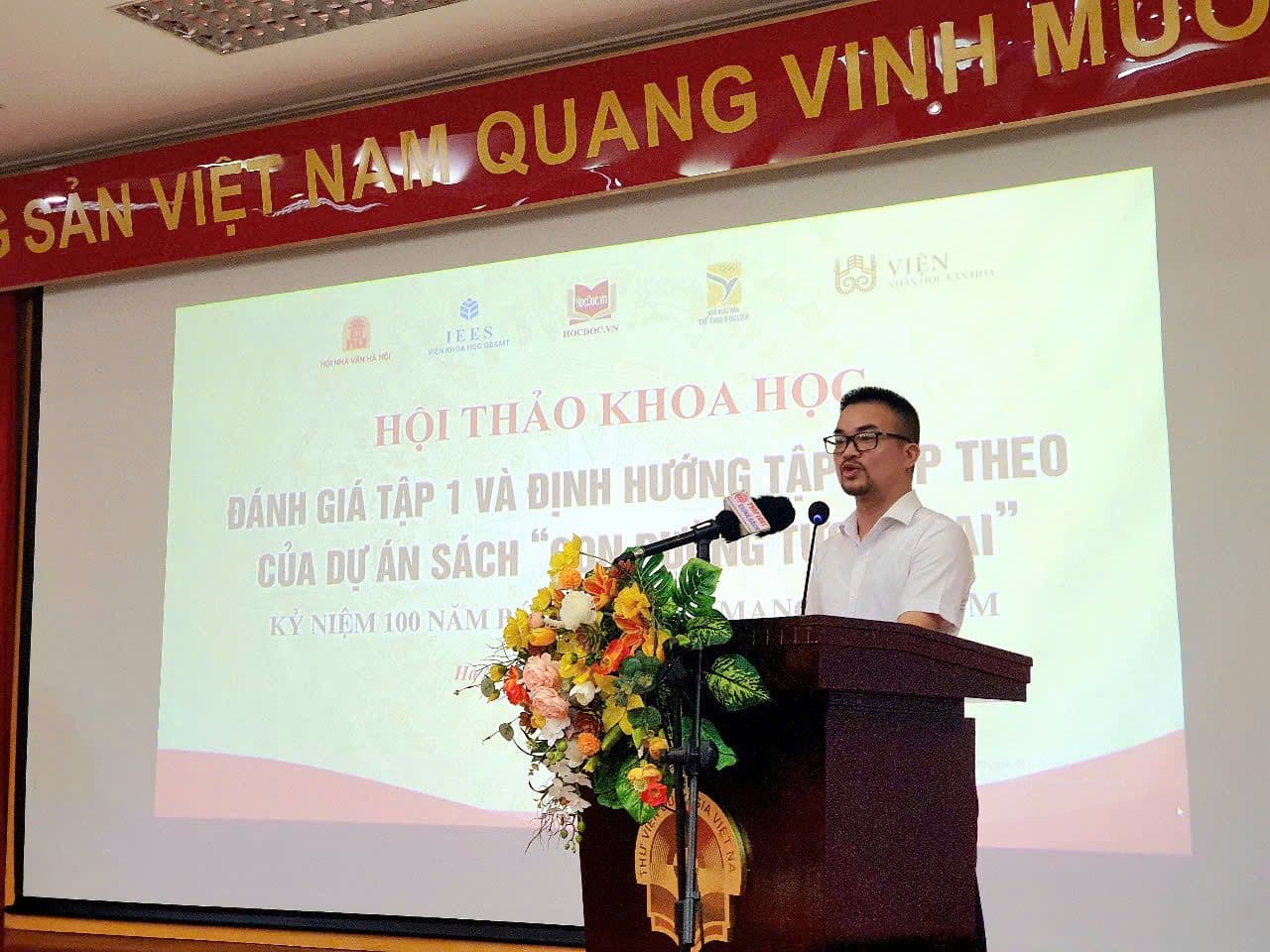 TÁC PHẨM “CON ĐƯỜNG TƯƠNG LAI” ĐƯỢC ĐỊNH DANH TRÊN HỆ THỐNG WIPO CONNECT: BƯỚC TIẾN MỚI TRONG BẢO HỘ BẢN QUYỀN TOÀN CẦU